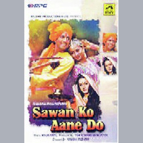 Sawan Ko Aane Do (1979) (Hindi)